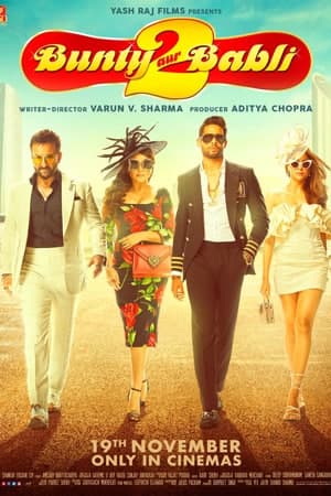 Bunty-Aur-Babli-2-2021-Hindi-Movie