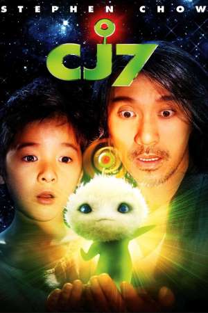 CJ7-2008-Dual-Audio-Hindi-English-Movie