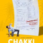 Chakki-2022-Hindi-Movie