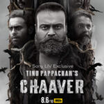 Chaver-2023-Dual-Audio-Hindi-Malayalam-Movie