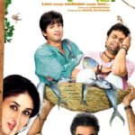 Chup-Chup-Ke-2006-Hindi-Movie