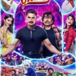 Cirkus-2022-Hindi-Full-Movie