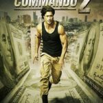 Commando-2-2017