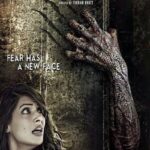 Creature-2014-Hindi-Movie