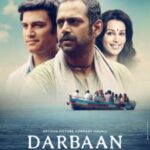Darbaan-2020-Hindi-Movie