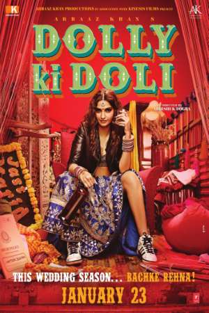 Dolly-Ki-Doli-2015-Hindi-Movie