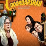 Doordarshan-2020-Hindi-Movie