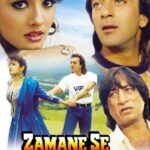 Download-Zamane-Se-Kya-Darna-1994