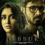 Dybbuk-The-Curse-Is-Real-2021-Hindi-Movie