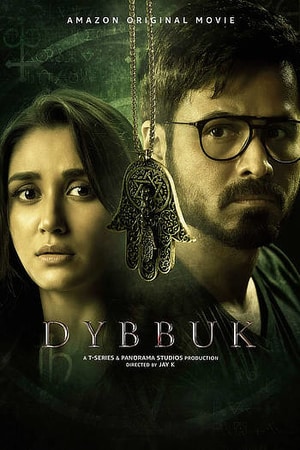 Dybbuk-The-Curse-Is-Real-2021-Hindi-Movie