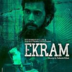 Ekram-2020-Hindi-Movie
