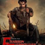 Etharkkum-Thunindhavan-2022-UNCUT-Dual-Audio-Hindi-Tamil-Movie