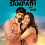Gaali-Sampath-2021-Dual-Audio-Hindi-Telugu-Movie