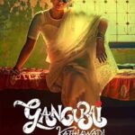 Gangubai-Kathiawadi-2022-Hindi-Movie (1)