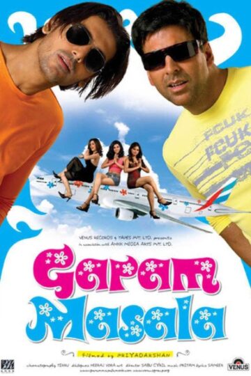 Garam-Masala-2005-Movie