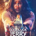 Good-Luck-Jerry-2021-Hindi-Movie