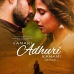Hamari-Adhuri-Kahani-2015-Movie