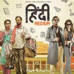 Hindi-Medium-2017-Hindi-Movie