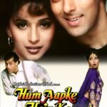 Hum-Aapke-Hain-Koun…-1994-Hindi-Movie