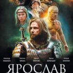 Iron-Lord-2010-Dual-Audio-Hindi-Russian-Movie