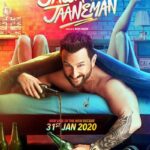Jawaani-Jaaneman-2020