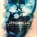 Joshua-2024 (1)