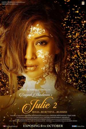 Julie-2-2017-Hindi-Movie