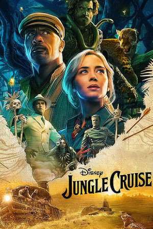 Jungle-Cruise-2021-Dual-Audio-Hindi-English-Movie
