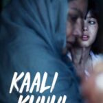 Kaali-Khuhi-2020-Hindi-Movie