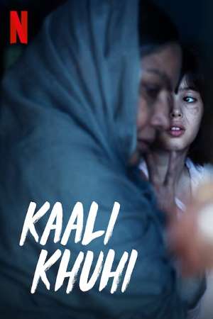 Kaali-Khuhi-2020-Hindi-Movie