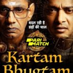Kartam-Bhugtam-2024-English-Movie