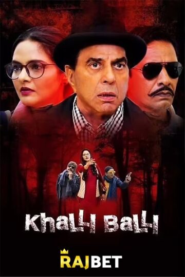 Khalli-Balli-2022-Hindi-Movie