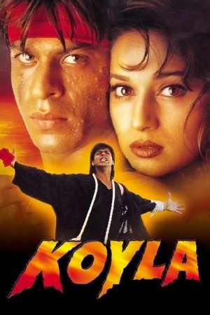 Koyla-1997-Hindi-Movie