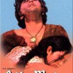 Laila-Majnu-1976-movie-Download