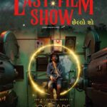 Last-Film-Show-2021-Hindi-Dubbed-Full-Movie