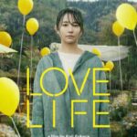 Love-Life-2022-Hindi-Japanese-Movie