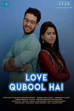Love-Qubool-Hai-2020-Hindi-Movie