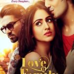Love-You-Family-2017-Hindi-Movie