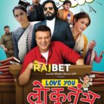 Love-You-Loktantra-2022-Hindi-Movie