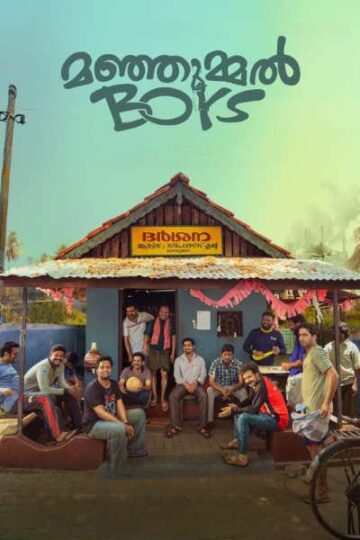 Manjummel-Boys-2024-Dual-Audio-Hindi-Malayalam-Movie