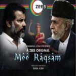 Mee-Raqsam-2020-Hindi-Movie