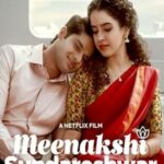 Meenakshi-Sundareshwar-2021-Hindi-Movie
