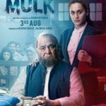 Mulk-2018-Hindi-Movie