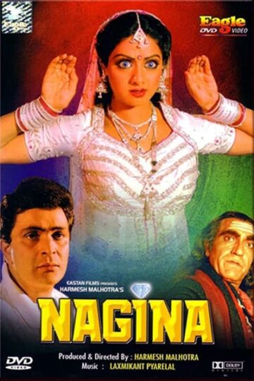 Nagina-1986-Hindi-Movie