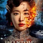 Phantom-of-the-Theatre-2016-Dual-Audio-Hindi-Chinese-Movie
