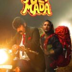 Pulimada-2023-Dual-Audio-Hindi-Malayalam-Movie
