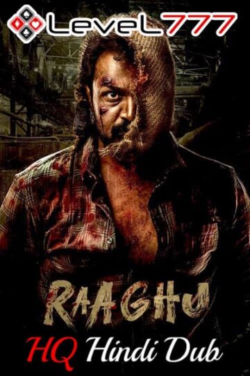Raaghu-2023-Dual-Audio-Hindi-Kannada-Movie