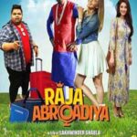 Raja-Abroadiya-2018-Hindi-Movie