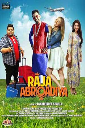 Raja-Abroadiya-2018-Hindi-Movie