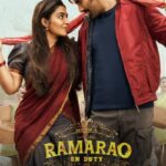 Rama-Rao-on-Duty-2022-Dual-Audio-Hindi-Telugu-Movie